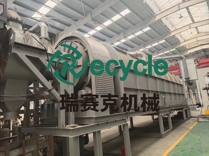 鋰電池?zé)峤庠O(shè)備——廢舊鋰電池處理中安全、環(huán)保、高效與盈利的集大成者